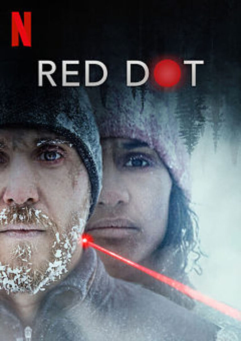 RED DOT