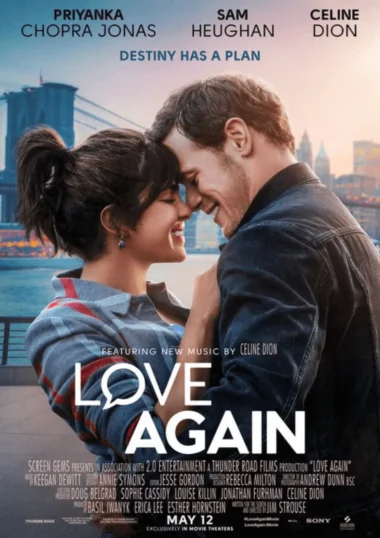 LOVE-AGAIN